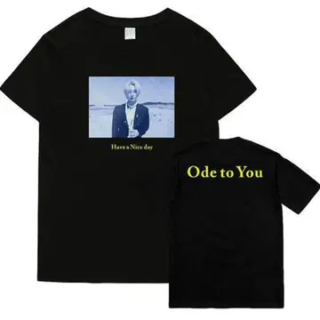 세븐틴 정한 Ode to You 셔츠