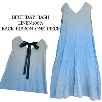 birthday bash 린넨 100% 롱 원피스 백 리본