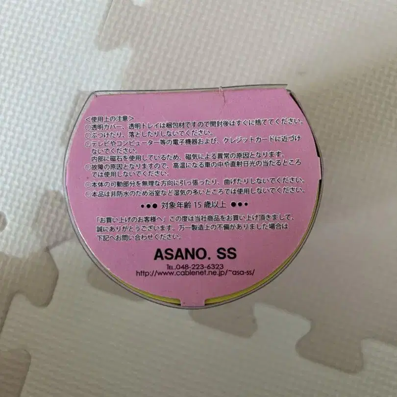 4번째 상품 이미지