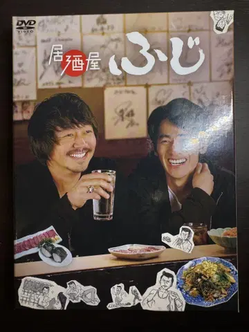 이자카야 후지 DVD-BOX