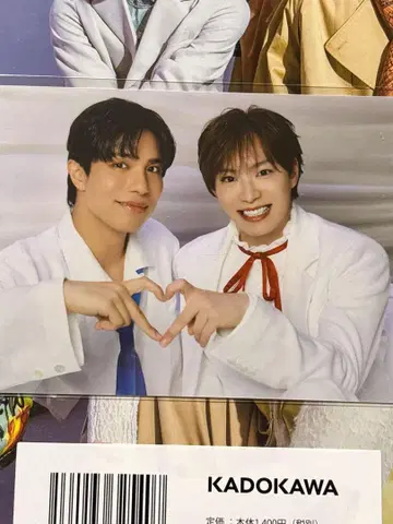 TV MATSURI, SHOW-WA 브로마이드