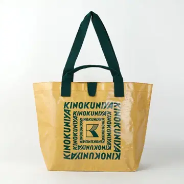 KINOKUNIYA 더블 핸들 토트 베이직
