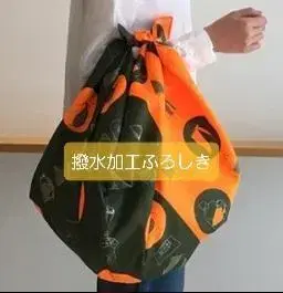 무스미 보자기 레스큐 그린 아쿠아 드롭 리사이클(발수 가공)