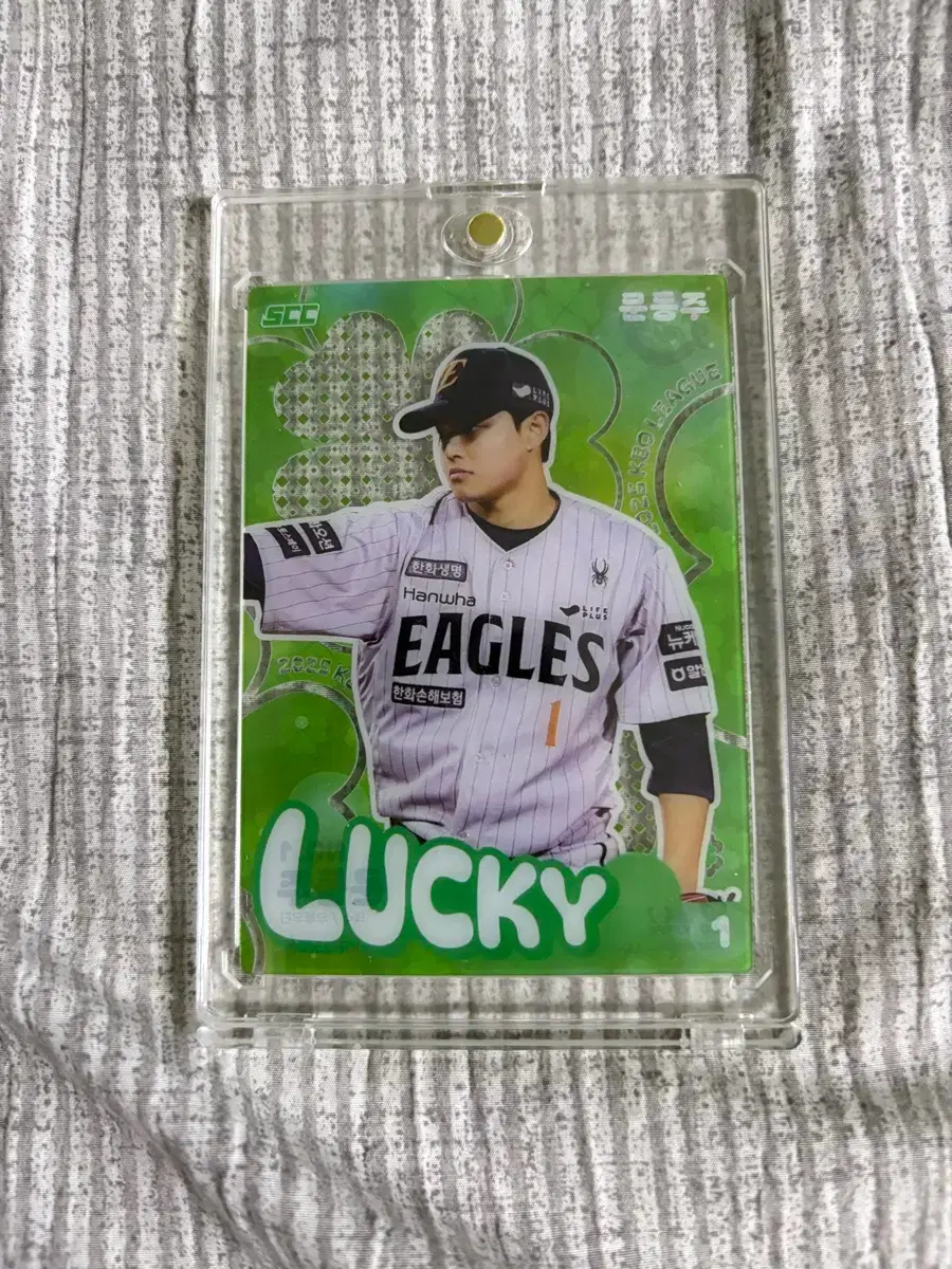 문동주 2025 KBO 클로버 포토카드 (판매&박건우 교환)