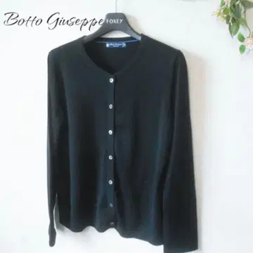아마카 AMACA Botto Giuseppe 가디건 얇은 소재 38