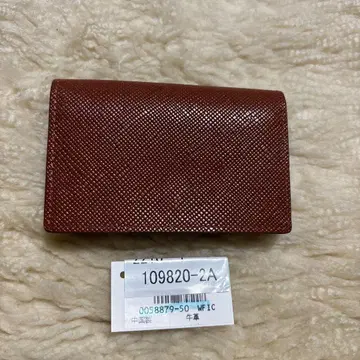 Fico Fico 명함지갑 카드 케이스 소가죽 라이트 브라운