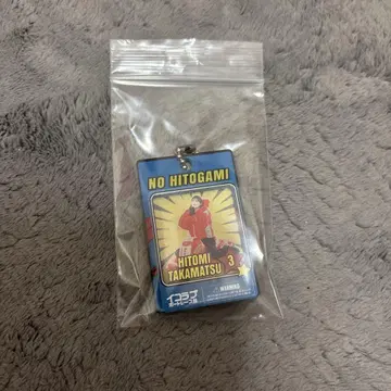 이코러브 다카마쓰 히토미 보트 레이스부 아크릴 참 키링