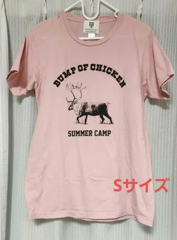 BUMPOFCHICKEN summer camp 티셔츠 S 사이즈