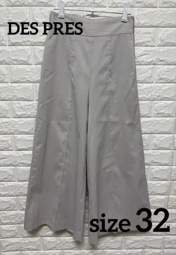 DES PIES 그레이 사이드 지퍼 슬랙스 팬츠
