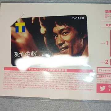 T 카드 블루스 리