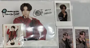 메세모아. 메세모아. 하피카세트 토미타케