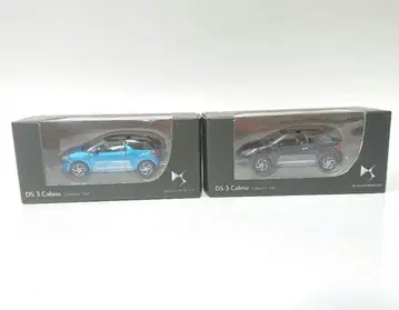 NOREV 미니카 DS3 (시트로엥) 1/64 2대 세트