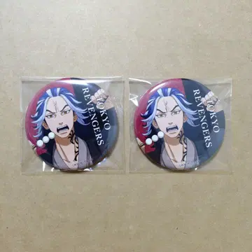 TSUTAYA 도쿄 리벤저스 막말 검사 시바 다이지 캔뱃지 2개 세트