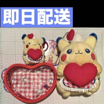 PIKACHU DINER 봉제 인형 마스코트 파우치 3개 + 2개