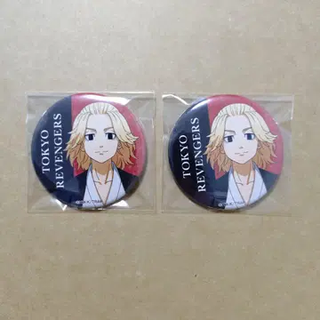 TSUTAYA 도쿄 리벤저스 막말 검사 사노 만지로 마이키 캔뱃지