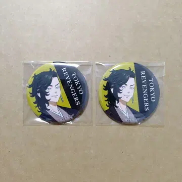 TSUTAYA 도쿄 리벤저스 막말 검사 쿠이 카즈코 캔뱃지