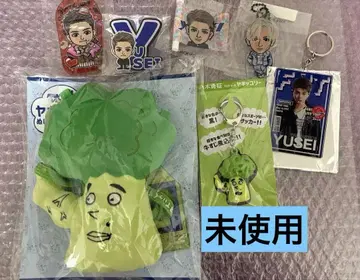 Yagiccoli 세트
