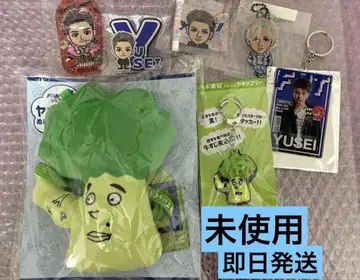 야기 유세이 Yagikko리 세트