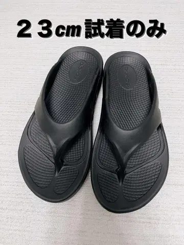 OOFOS 우포스 OOoriginal 시착만 한 상품 23cm