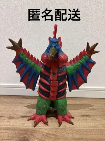 마그마 버드 반다이 1994 중고 울트라맨 피규어
