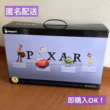 미개봉! 픽사 happy 복권 A상