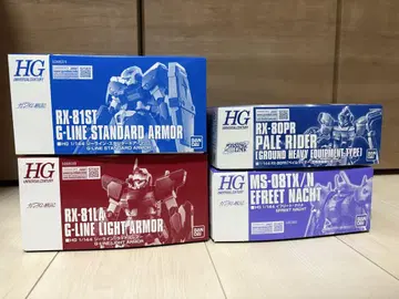 HG 건담 프라모델 4종 세트