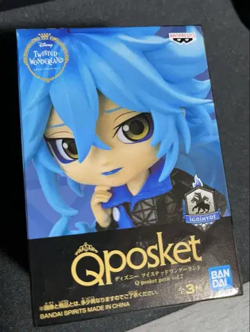 트위스티드 이데아 Qposket 피규어