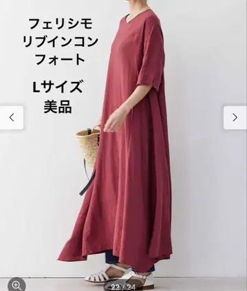 펠리시모 리브 헤마 헤무마리 린넨 혼방 원피스 레드 L