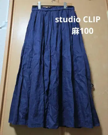 스튜디오 클립 studio CLIP 린넨 100% 롱 스커트
