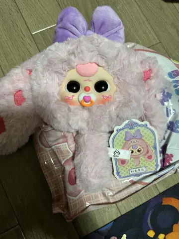 (공식) Babythree 베이비 쓰리 거울