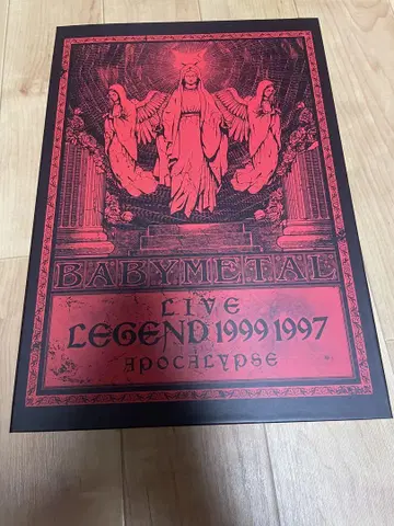베이비메탈 라이브 레전드 1999 & 1997 박스