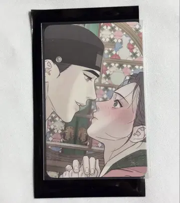 한국 BL '희망은 강림이다' LEBOM 혜택 트레이딩 카드