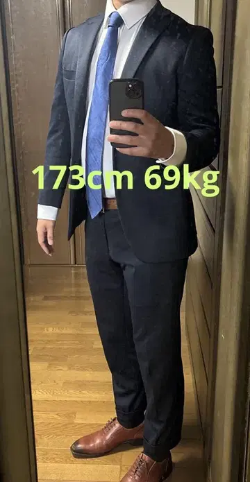Perfect Suit Factory 네이비 비즈니스 정장