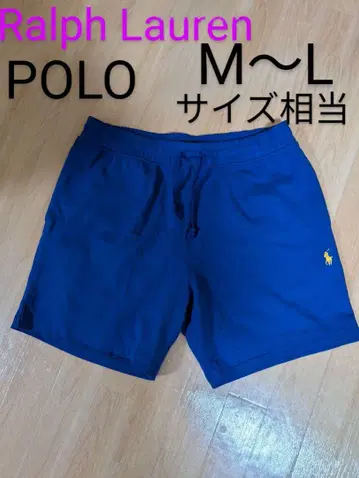 Ralph Lauren POLO M 사이즈 파랑 숏 팬츠