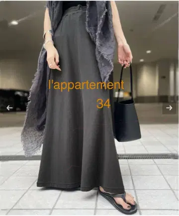 라빠르망 GREYCHORD LONG SKIRT 34