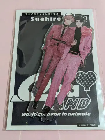 QpaLand 스에히로 마치 선생님 페이크 팩트 립스 아크릴 스탠드
