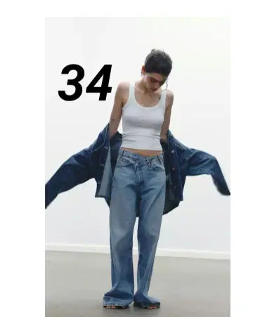 완판템 자라 하이웨스트 크로스오버 와이드 레그 청바지 34