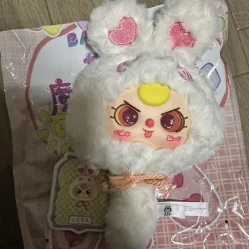 (공식) Babythree 베이비 쓰리 거울