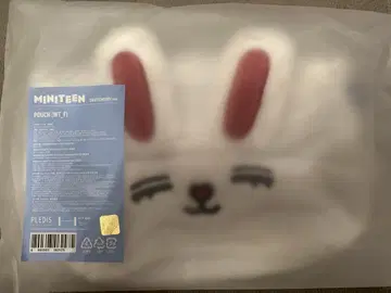 미니 틴 에스크퍼스 파우치
