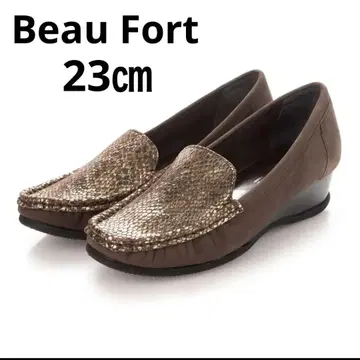 BeauFort 웨지 로퍼 신발 브라운 모카신 스타일