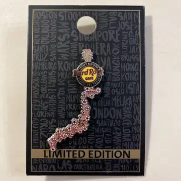 Hard Rock Cherry Blossom Pin 한정판