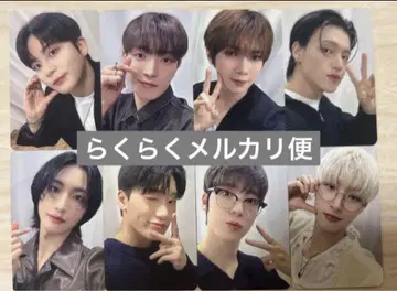 ateez 아치즈 사운드웨이브 8장 세트