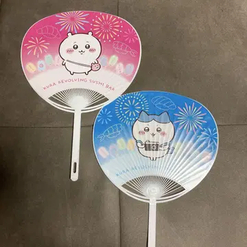 쿠라스시 치이카와 (먼작귀) 부채 한정품 콜라보 2장 최신