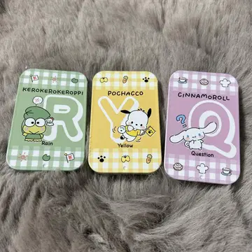 산리오 스라이도캉