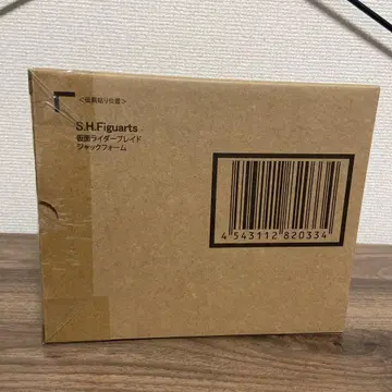 S.H.Figuarts 가면라이더 블레이드 잭 폼