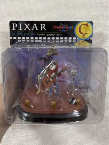 Happy 복권 PIXAR 2025