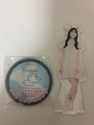 노기자카46 쿠보 시오리 아크릴 스탠드