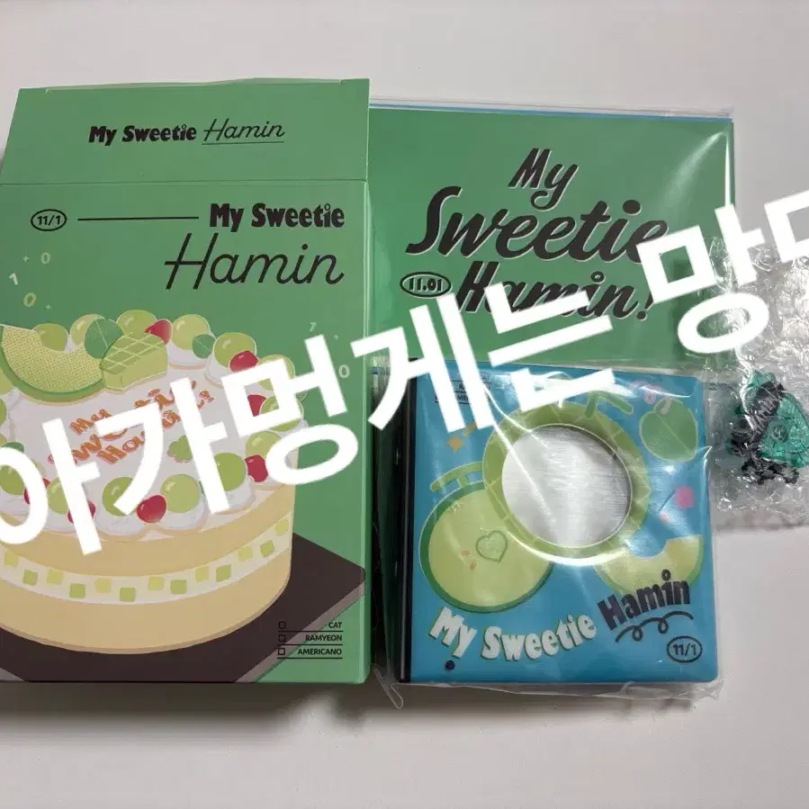PLAVE ハミン Hamin バースデーキット birthday プレイブ PLAVE HAMIN 2024 Birthday Kit – KPOP2U_Unnie