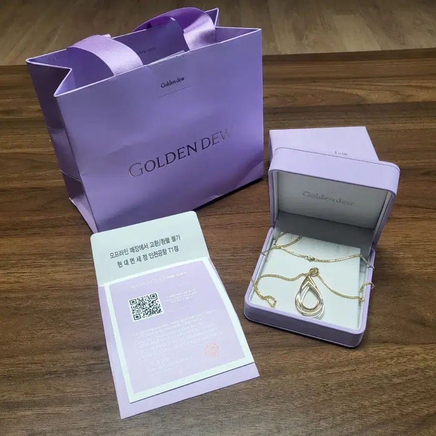 GOLDEN DEW | 골든듀 Golden Dew 18k GD Connection3 Necklace