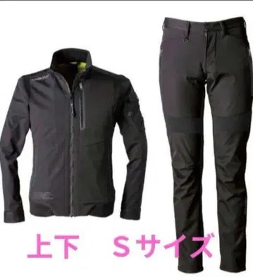 I'Z FRONTIER 방풍 자켓 카고 팬츠 8670 8672 상하의